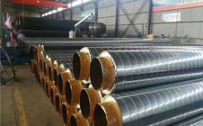 蒸汽聚氨酯發泡保溫鋼管